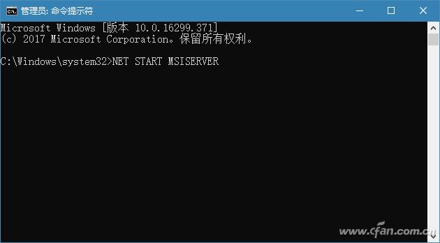 排忧解难 解决Windows 10安全模式三大问题插图7 排忧解难 解决Windows 10安全模式三大问题