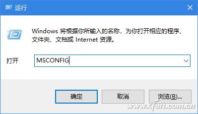 排忧解难 解决Windows 10安全模式三大问题插图 排忧解难 解决Windows 10安全模式三大问题