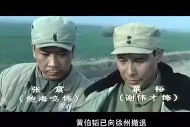 13万现役军人做群演3位开国将军做顾问，什么电影竟有如此大场面图片