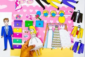 趣味纸模玩具：新娘新郎换装游戏玩玩