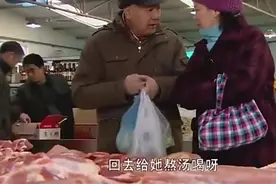 儿媳怀孕婆婆连肉都舍不得买，全是素菜，亲妈直接送鱼又送肉！视频封面