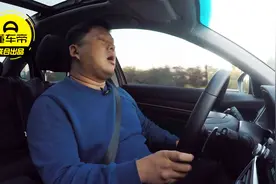 开上混动雅阁和混动凯美瑞，能让车主盼着油价往上涨？视频封面