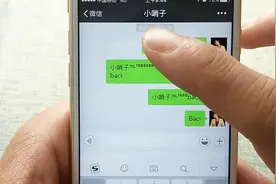 对方正在输入，为什么有的时候不显示呢，原来是这个原因视频封面