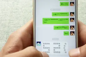 微信使用不掉的优惠券，可以赠送给朋友哦，只需这样操作