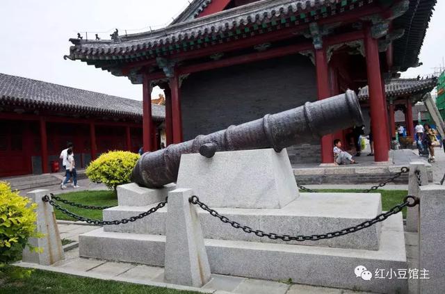 胭脂红酒 胭脂红酒杯(图9) 胭脂红酒 胭脂红酒杯(图9)