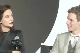 《神奇动物2》小雀斑惨遭女主吐槽 发布会险变剧透现场视频封面