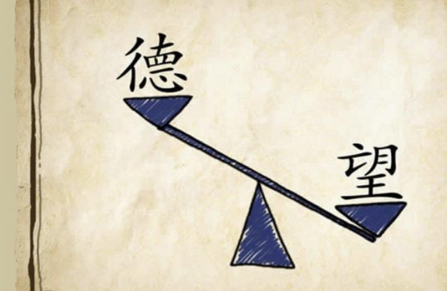 看图猜成语：白色的云，粗粗的眉毛，大大的眼睛
