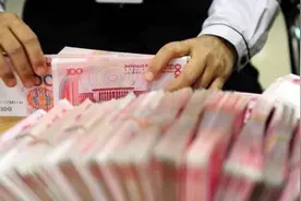 2018年在银行存10万元，3年后利息有多少？视频封面