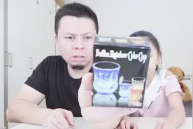 试用倒水就亮的“感应夜光杯”，被坑惨了，我要退货并且差评视频封面
