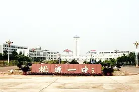 别人家的学校！食堂坚持不盈利，为每位就餐学生返充百元伙食费视频封面