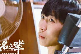 什么叫悍妇？连演技派都镇不住，有多少男人看完都感同身受啊视频封面