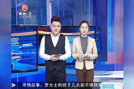 聊一聊养生，足浴养生不妨在水里加点料！在家里就能轻松养生视频封面