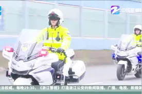 绍兴嵊州启动“警保联动”交通事故快处快赔新模式视频封面