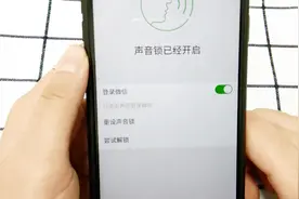 登录微信，不需要好友辅助和验证码，这么操作就行了视频封面
