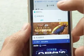 教大家恢复误删的浏览器网页，很实用，试着了解下吧