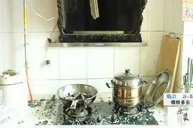 惊魂一刻！居民油烟机玻璃突然爆裂，玻璃飞一地险伤人