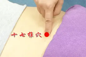 经期前后小腹疼痛且经血量少是怎么回事？中医告诉你个调理方法