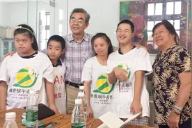 很多唐氏综合症的患者长的几乎一样，到底是什么原因？视频封面