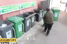 北京某垃圾焚烧发电厂：日处理3千吨生活垃圾，年发电3.2亿度！视频封面