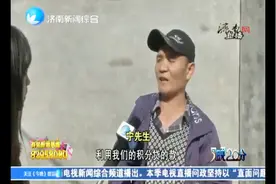 支付宝信誉度高就可免费领手机，还有这等“好事”？视频封面