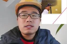 乳胶漆是刷好还是喷好呢？装修师傅讲解两者的优缺点视频封面