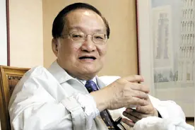 一代武侠小说泰斗金庸病逝 终年94岁视频封面