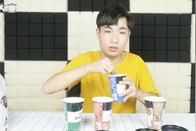 试喝四款常见下午茶咖啡，闻到咖啡味道，小伙飘飘欲仙！视频封面