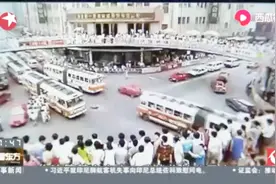 公交车“变”火车？感受上海公交车不断变迁，驶过老上海共同记忆视频封面