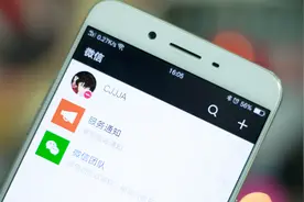 谁说微信不能隐身，你是没用过这个微信头像吧视频封面