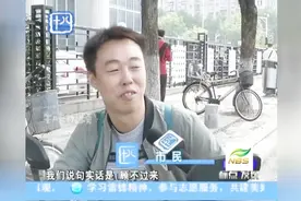 原央视主持人李咏因癌去世，曾谈生命最后一天的计划视频封面