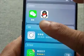 安卓手机的搜索功能，需要这样设置，才能变的十分强大视频封面