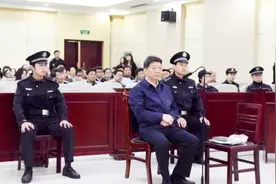 市委书记与女市长相互举报：一个判了一个被查 曾因任命干部大吵视频封面