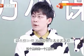 维生素D和钙可以帮助修复肠道，牛奶里就有，但是如何选择呢？视频封面
