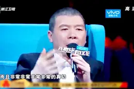 冯小刚感性点评，李元元能否顺利晋级？只剩成龙一票能否通过？视频封面