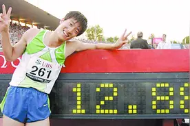 中国最有钱的5大运动员：刘翔第5，姚明第2，第1位身家过百亿视频封面