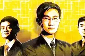 互联网公司六大盈利模式，系统学习互联网商业思维！视频封面