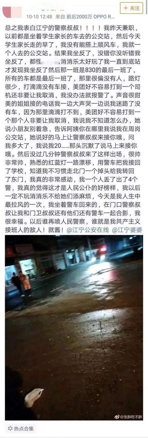 金庸武侠的十大绝学，有九种并未失传！