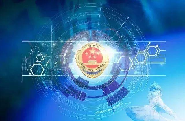 金庸武侠的十大绝学，有九种并未失传！