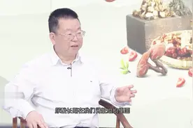 中老年人的噩梦，痛风如何形成的？只要做到这些就没事了！视频封面