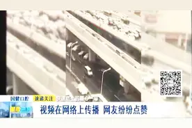 感动！长春数百司机早高峰紧急避让 只为让120急救车顺利通过视频封面