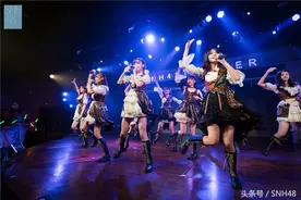 SNH48《梦想的旗帜》两周年特别公演回顾：梦想进击精彩可期图片
