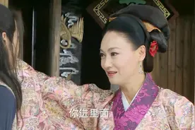 郓哥和王干娘争执，郓哥骂王干娘，要骑木驴还要下拔舌地狱视频封面