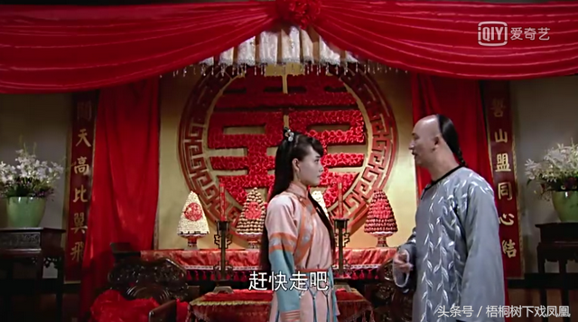 中国古代不可以娶两个老婆，多纳几个妾可以吧？你试试看