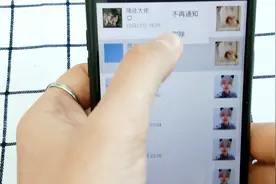 使用微信动态的时候，试试这个方法，可以查看点赞和留言