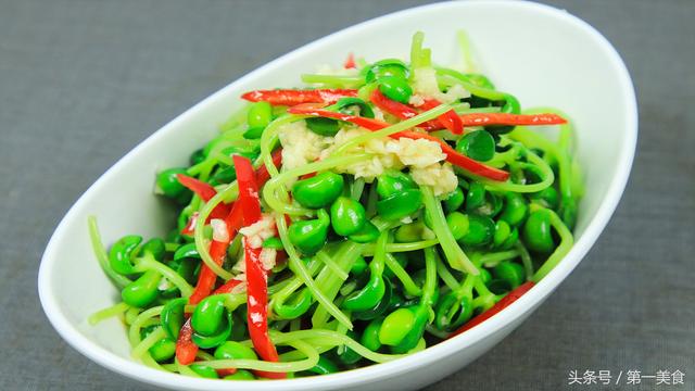 青豆的做法大全家常菜（一斤青豆苗）