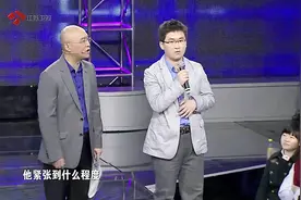 非诚勿扰：一句“台下的各位人民群众好”，山东小伙子彻底火了视频封面