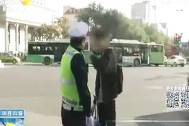 西安行人非机动车闯红灯被抓拍会录入到个人名下视频封面