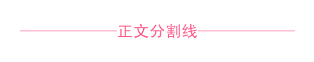 怀孕能擦郁美净的身体乳