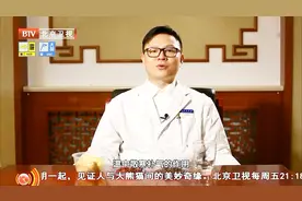 这杯姜枣苏叶茶止咳化痰、补气安神，对治疗风寒感冒很有效