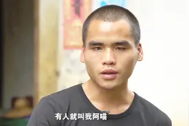 前有人叫支付宝 后有人叫天猫！全村人都喊他“淘宝”“阿喵”视频封面